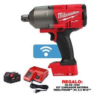 2864-20 Llave de Impacto de 3/4 pulg. con anillo de fricción